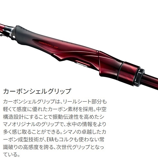 26 セフィア リミテッド